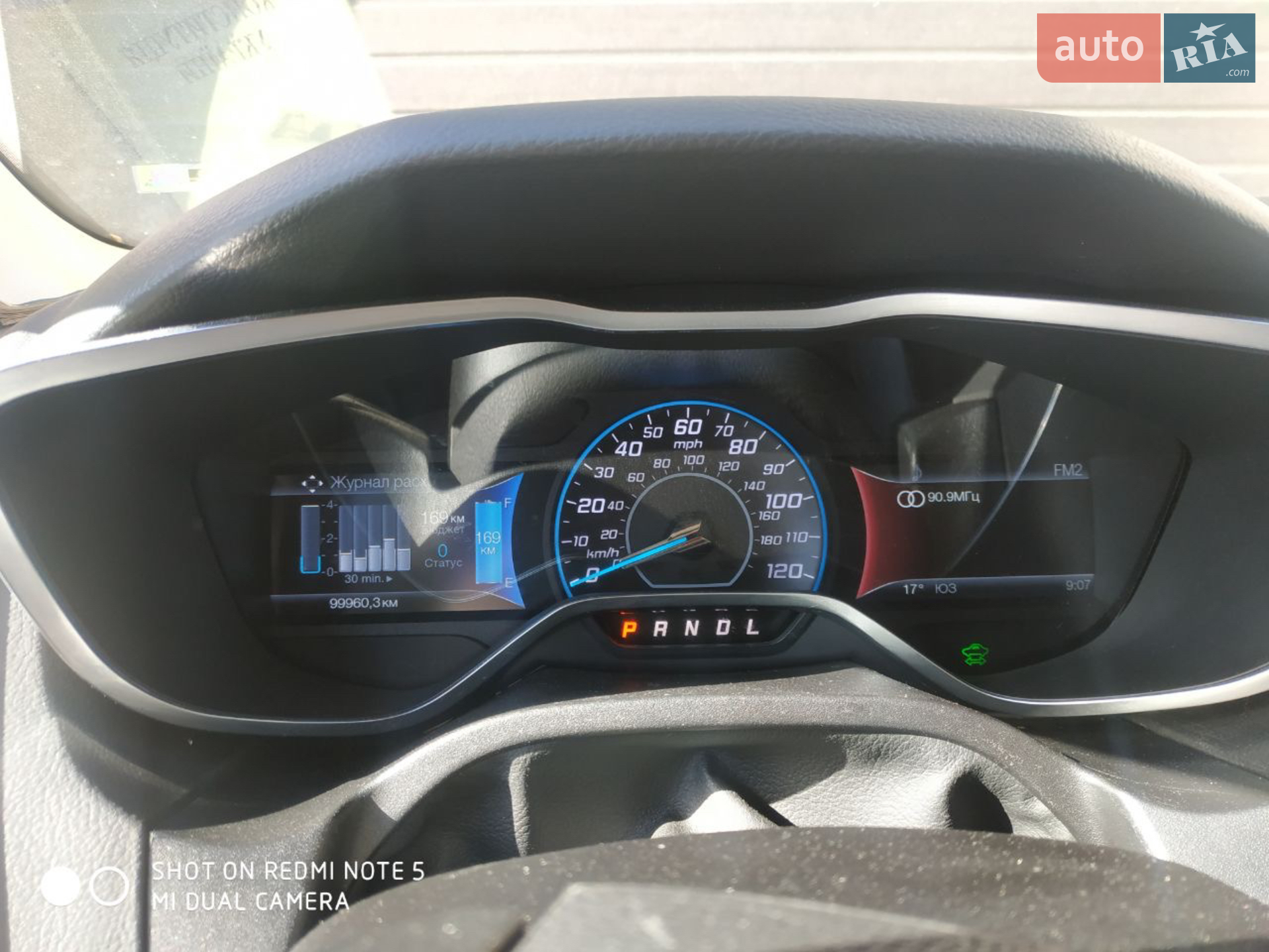 2015 Ford Focus - мініатюра 6