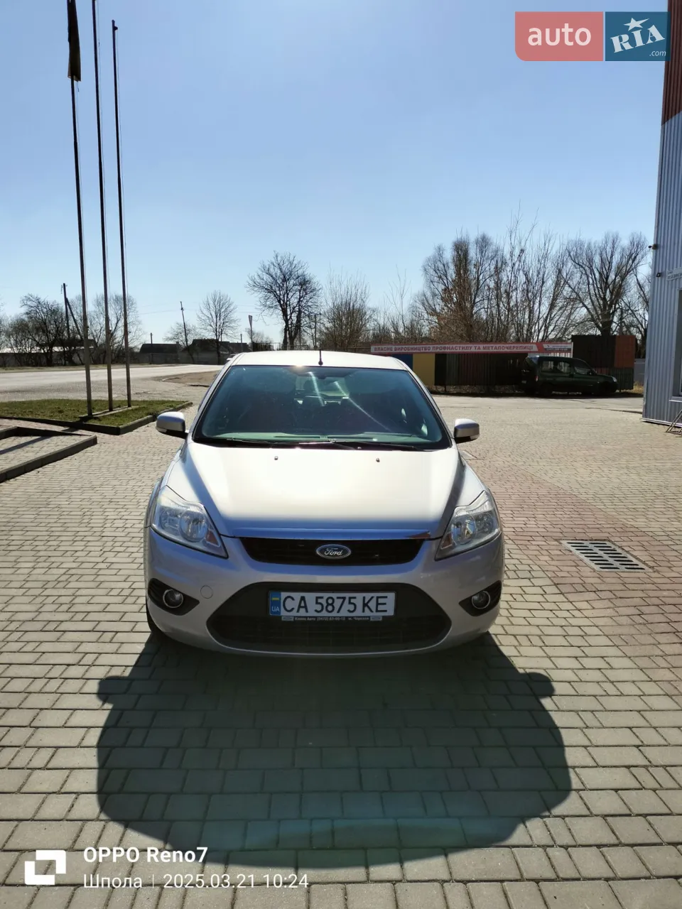 2011 Ford Focus - мініатюра 18