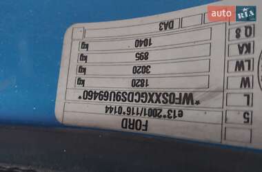 Универсал Ford Focus 2009 в Ходорове