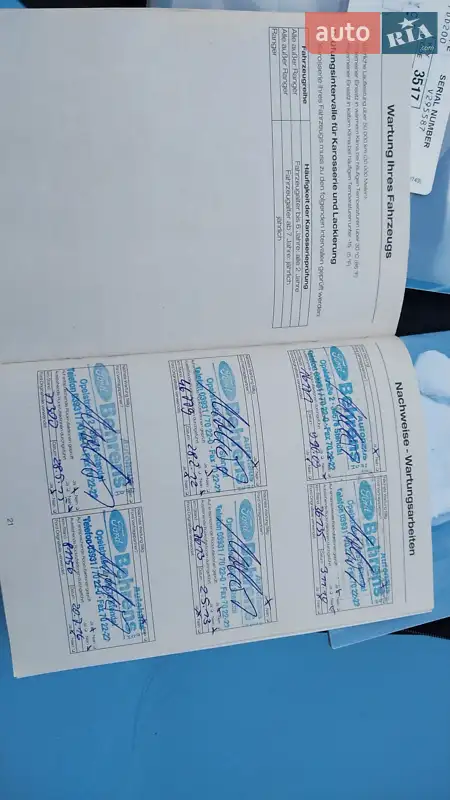 Универсал Ford Focus 2009 в Ходорове документ