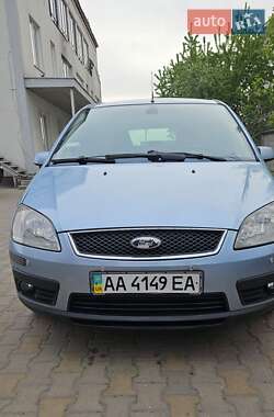 Универсал Ford Focus 2004 в 