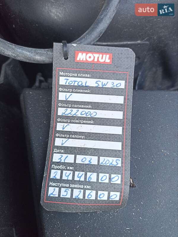 Универсал Ford Focus 2009 в Дубно фото 39 Универсал Ford Focus 2009 в Дубно