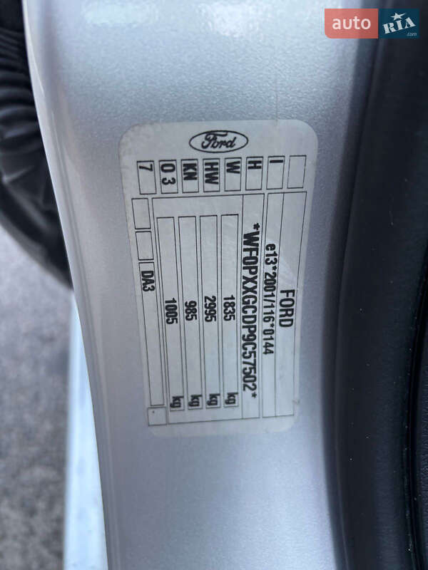 Хетчбек Ford Focus 2009 в Києві