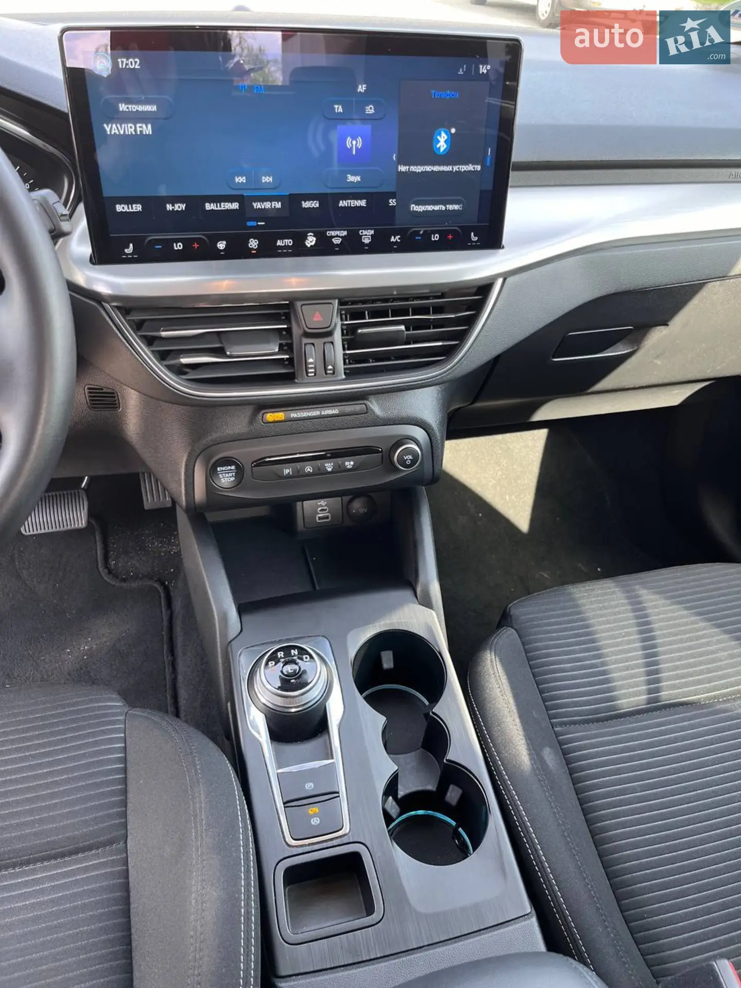 2023 Ford Focus - мініатюра 22