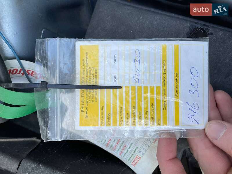 Універсал Ford Focus 2007 в Звягелі