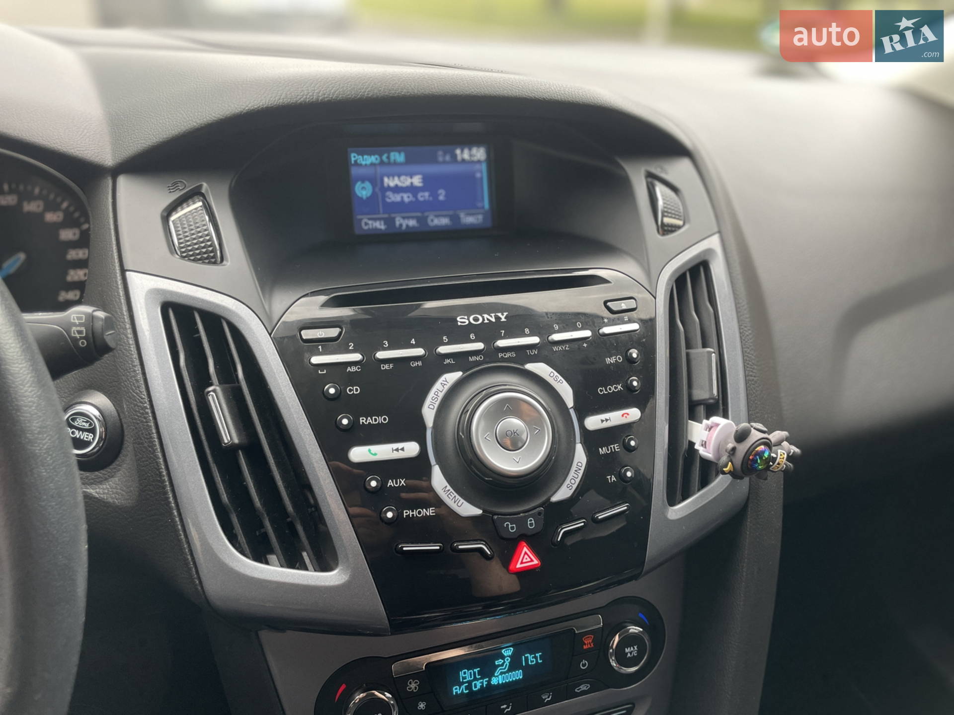 2012 Ford Focus - мініатюра 14