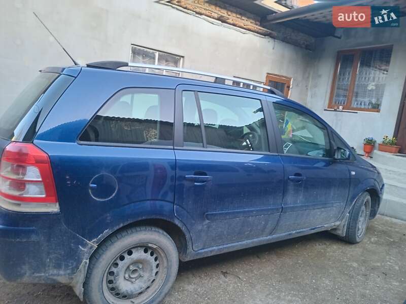 Універсал Ford Focus 2001 в Тернополі