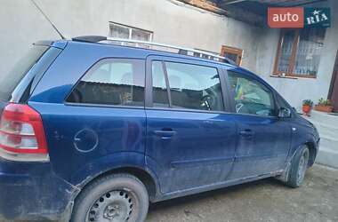 Универсал Ford Focus 2001 в 