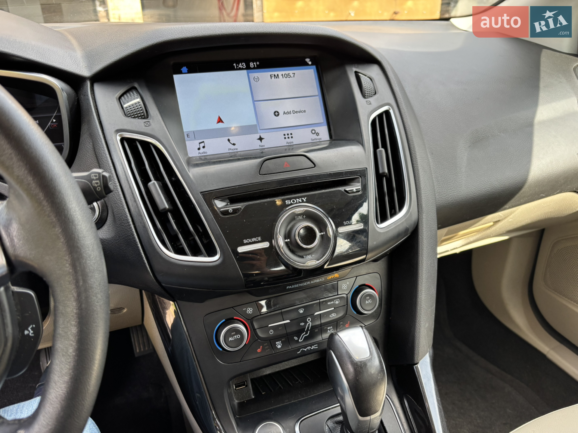 2017 Ford Focus - мініатюра 12