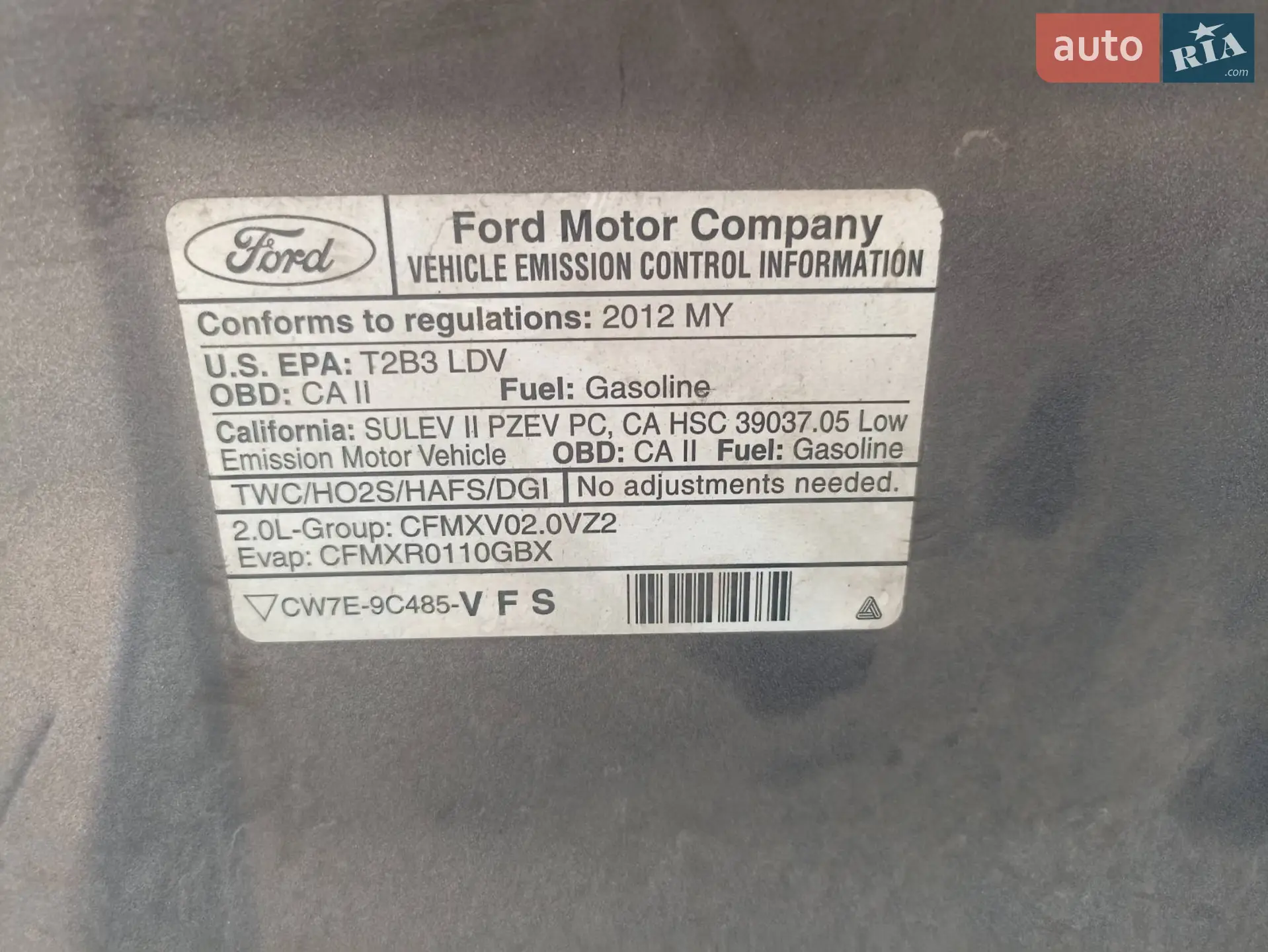 2011 Ford Focus - мініатюра 5