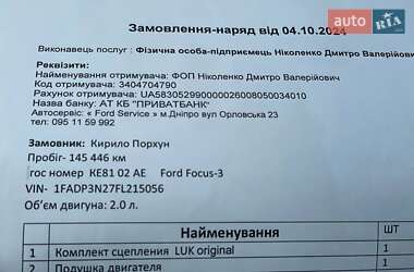 Хэтчбек Ford Focus 2015 в 