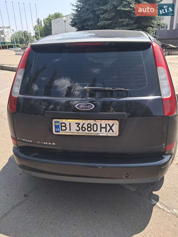 Универсал Ford Focus 2005 в Арбузинке
