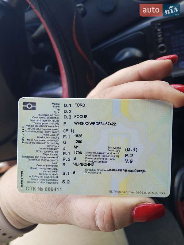 Седан Ford Focus 2003 в Сельце фото 21 Седан Ford Focus 2003 в Сельце