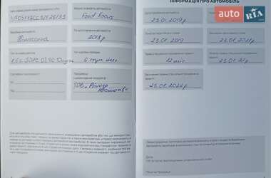 Хетчбек Ford Focus 2018 в Подільську