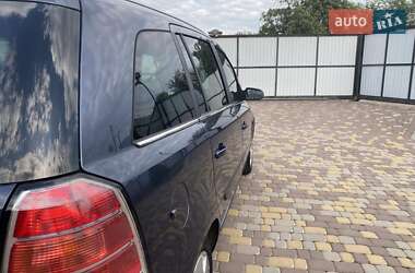 Універсал Ford Focus 2008 в Нововолинську