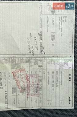 Универсал Ford Focus 2010 в 