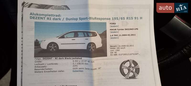 Универсал Ford Focus 2010 в Стрые