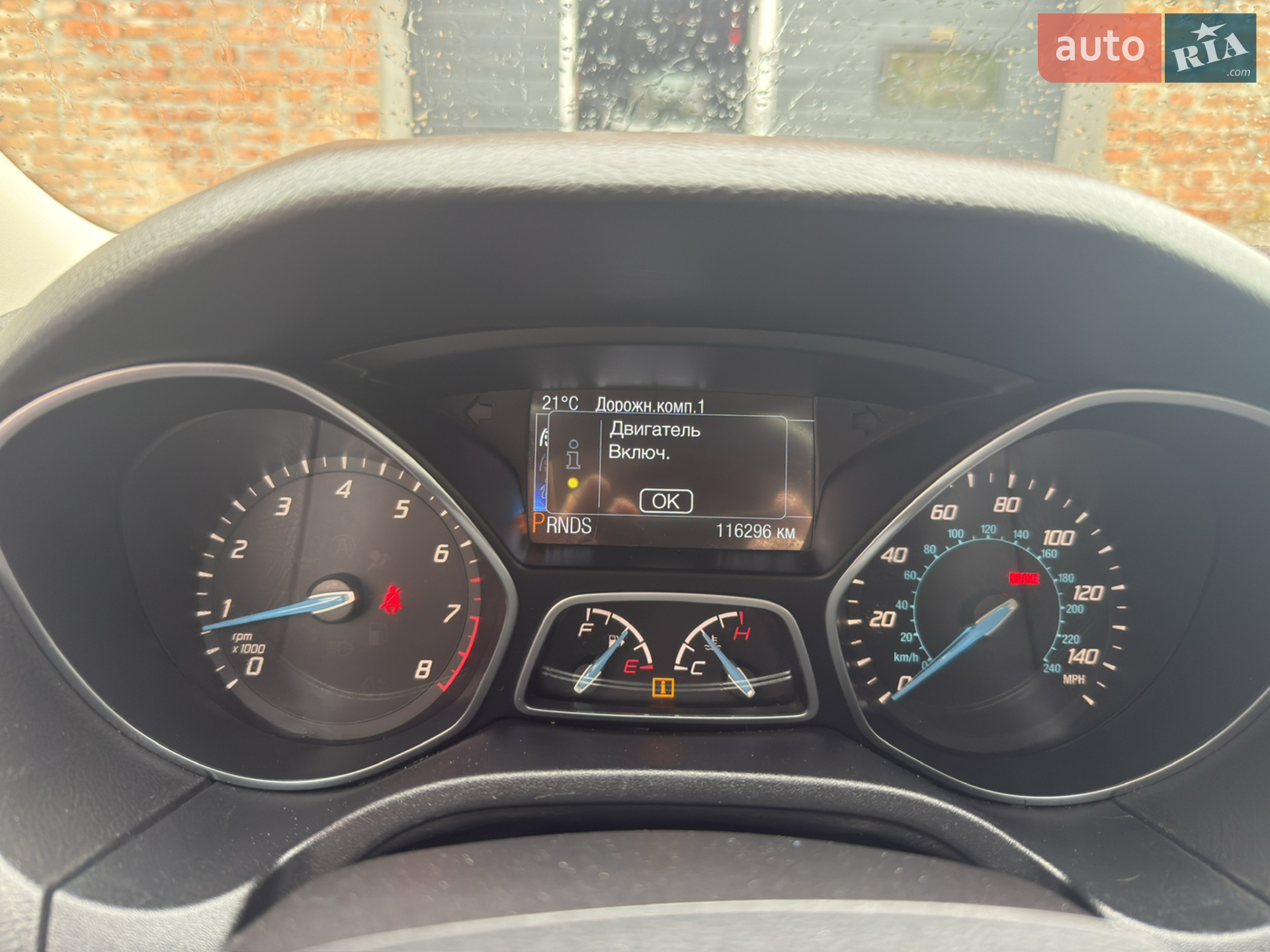 2014 Ford Focus - мініатюра 9