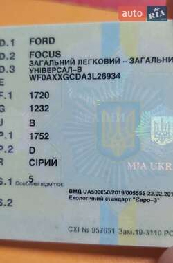 Хэтчбек Ford Focus 2003 в 