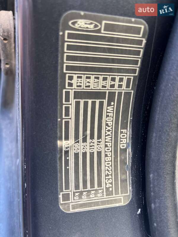 Хэтчбек Ford Focus 2011 в Тернополе