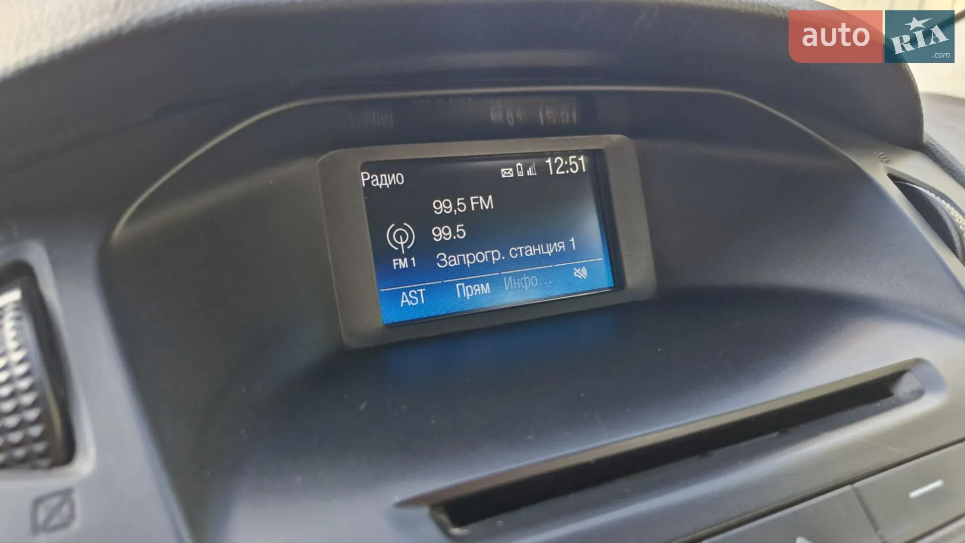 2016 Ford Focus - мініатюра 16