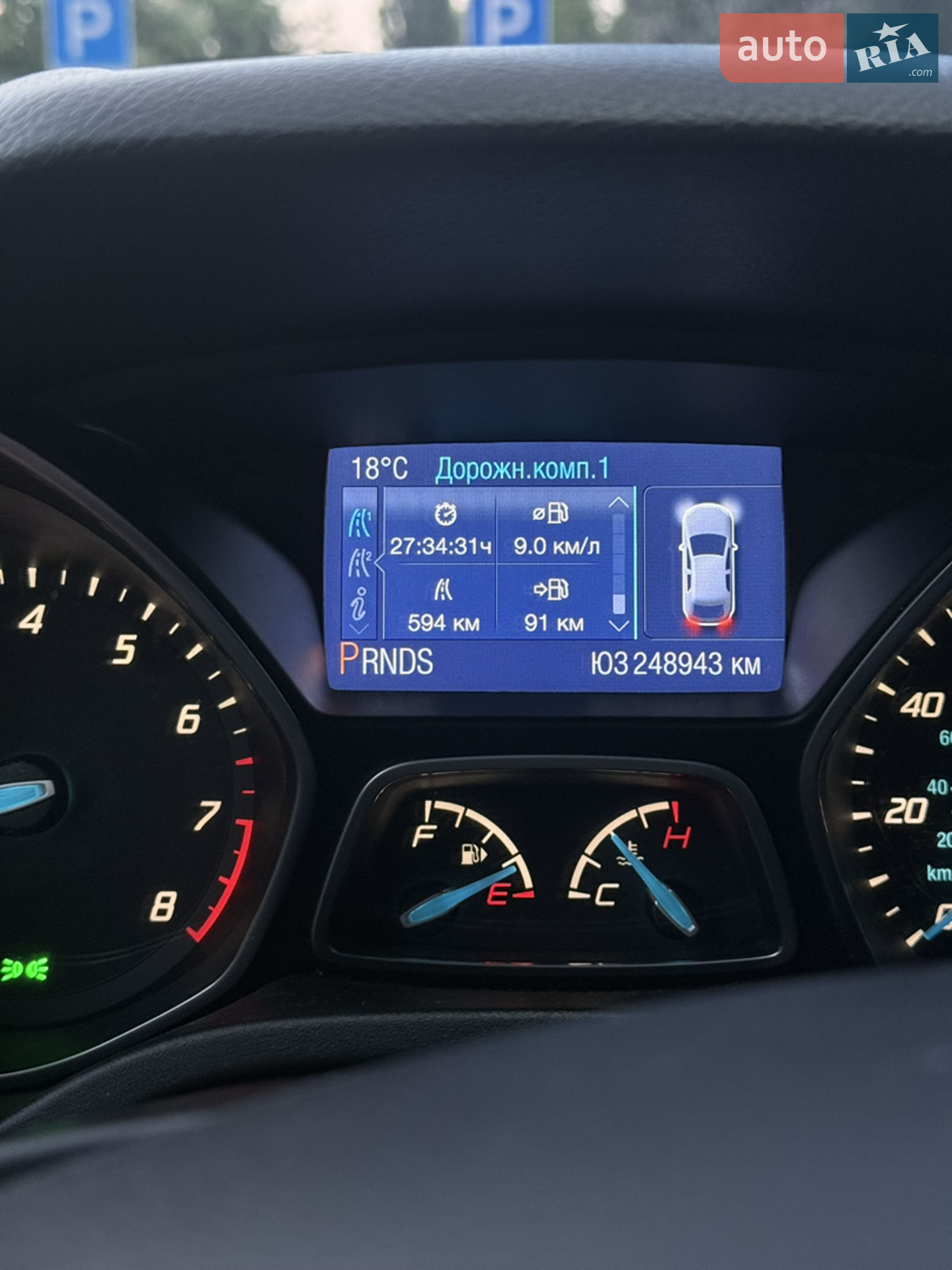2014 Ford Focus - мініатюра 3