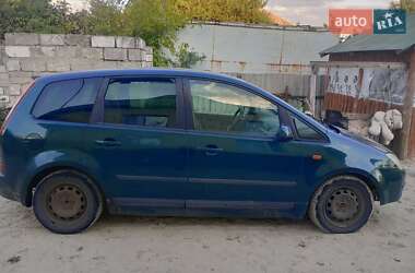 Универсал Ford Focus 2005 в  фото 3 Универсал Ford Focus 2005 в