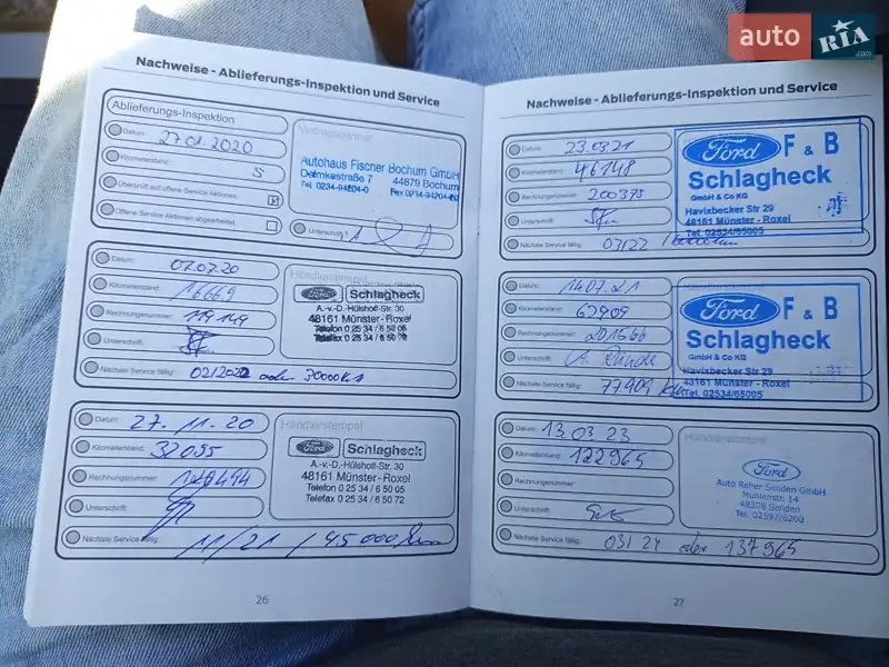 Універсал Ford Focus 2019 в Києві документ