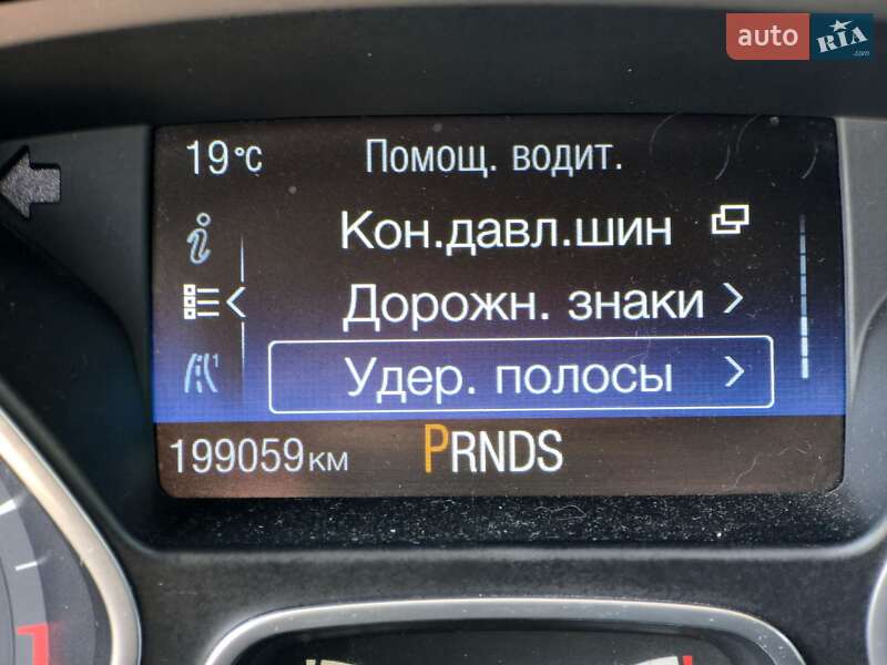 Универсал Ford Focus 2015 в Трускавце