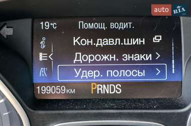 Універсал Ford Focus 2015 в 