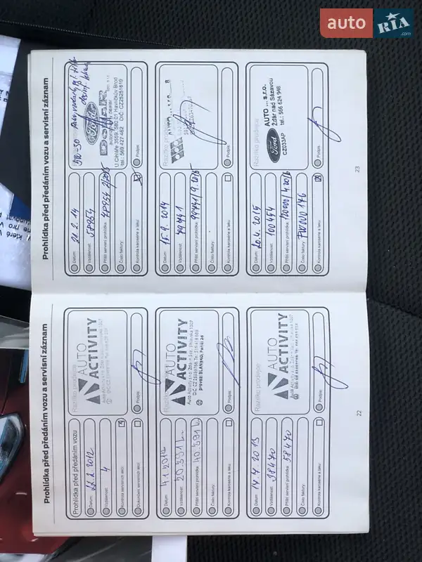 Универсал Ford Focus 2011 в Стрые документ 4 фото Универсал Ford Focus 2011 в Стрые документ