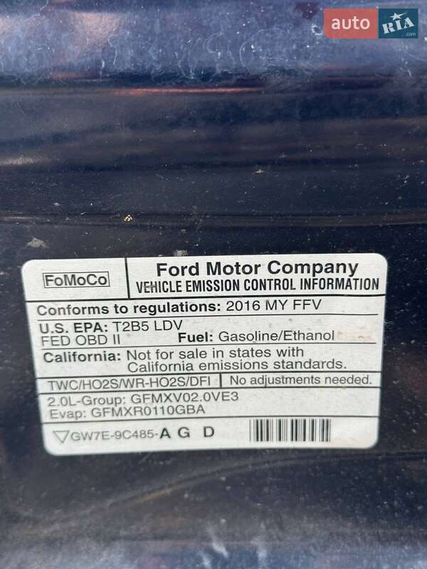 Седан Ford Focus 2015 в Ужгороде