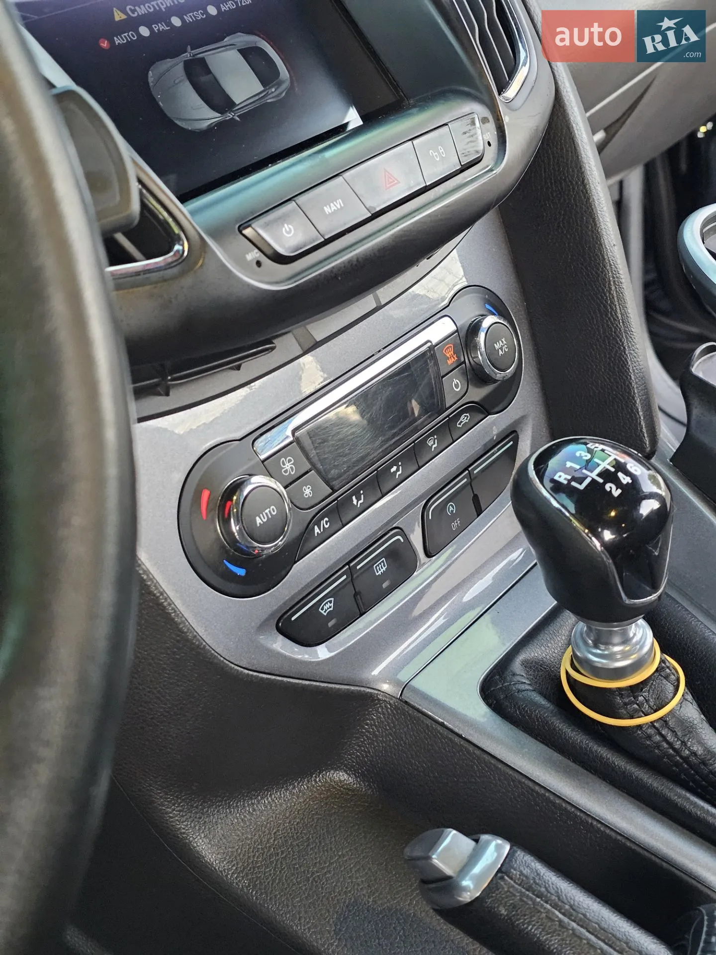 2013 Ford Focus - мініатюра 8