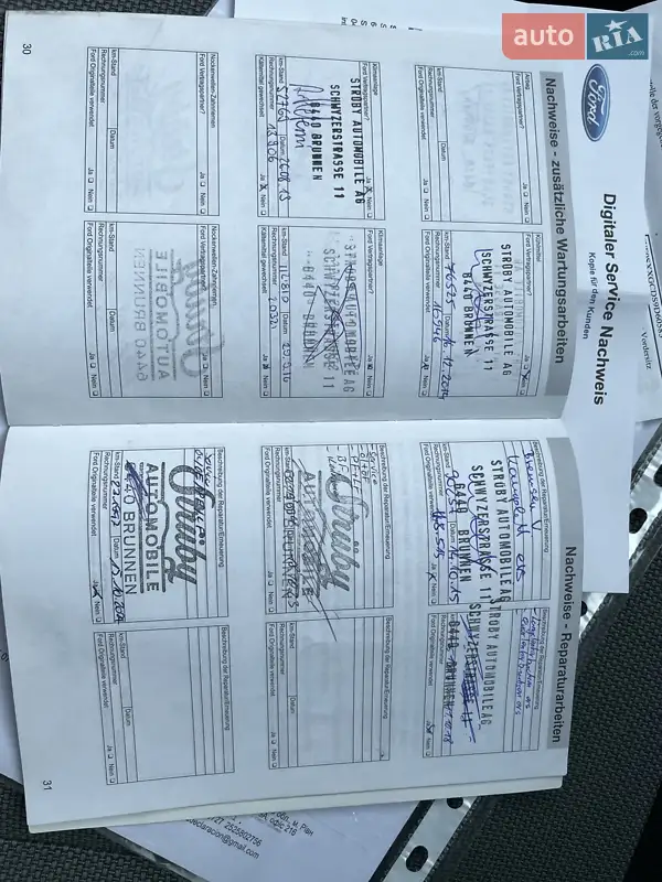 Универсал Ford Focus 2009 в Тернополе документ