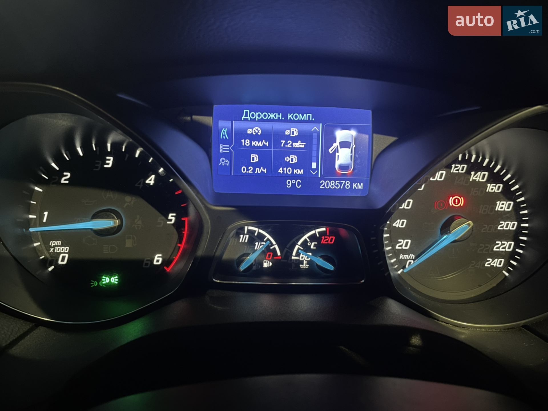 2012 Ford Focus - мініатюра 24