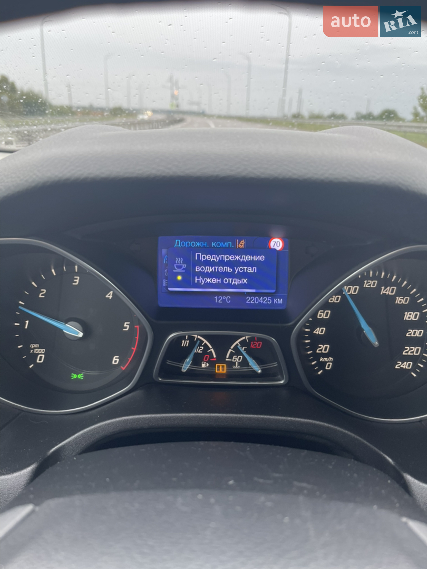 2012 Ford Focus - мініатюра 38