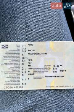 Седан Ford Focus 2013 в 