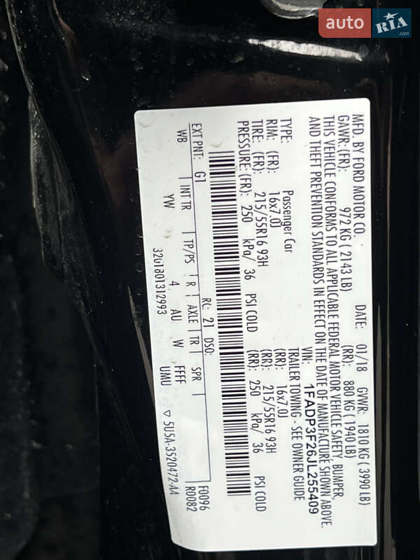 Седан Ford Focus 2018 в Одессе