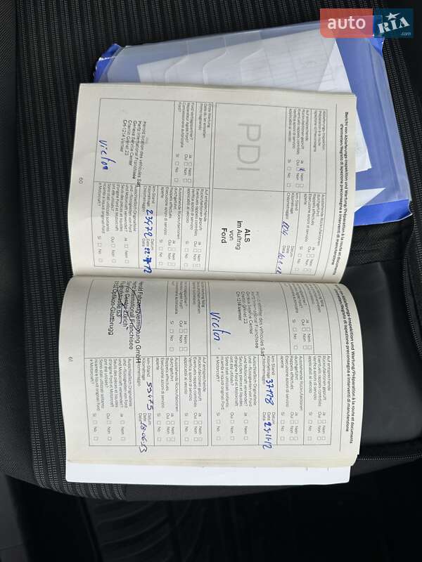 Универсал Ford Focus 2012 в Стрые