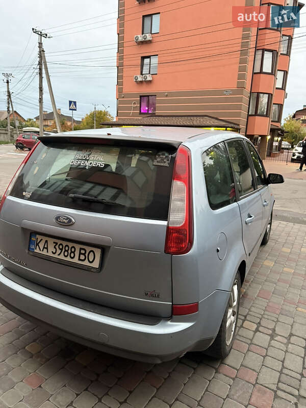 Хетчбек Ford Focus 2005 в Софіївській Борщагівці