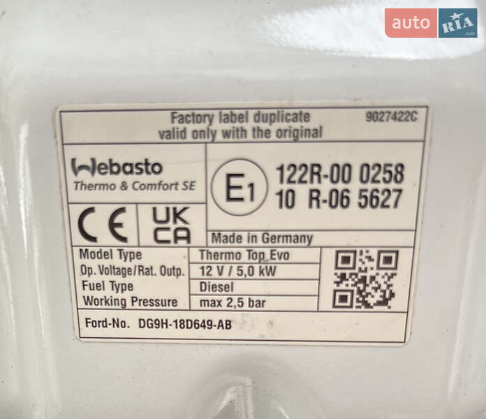 Універсал Ford Focus 2022 в Білій Церкві фото 22 Універсал Ford Focus 2022 в Білій Церкві