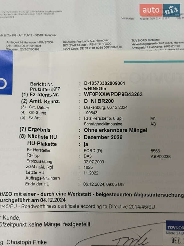 Хэтчбек Ford Focus 2009 в Нововолынске фото 8 Хэтчбек Ford Focus 2009 в Нововолынске