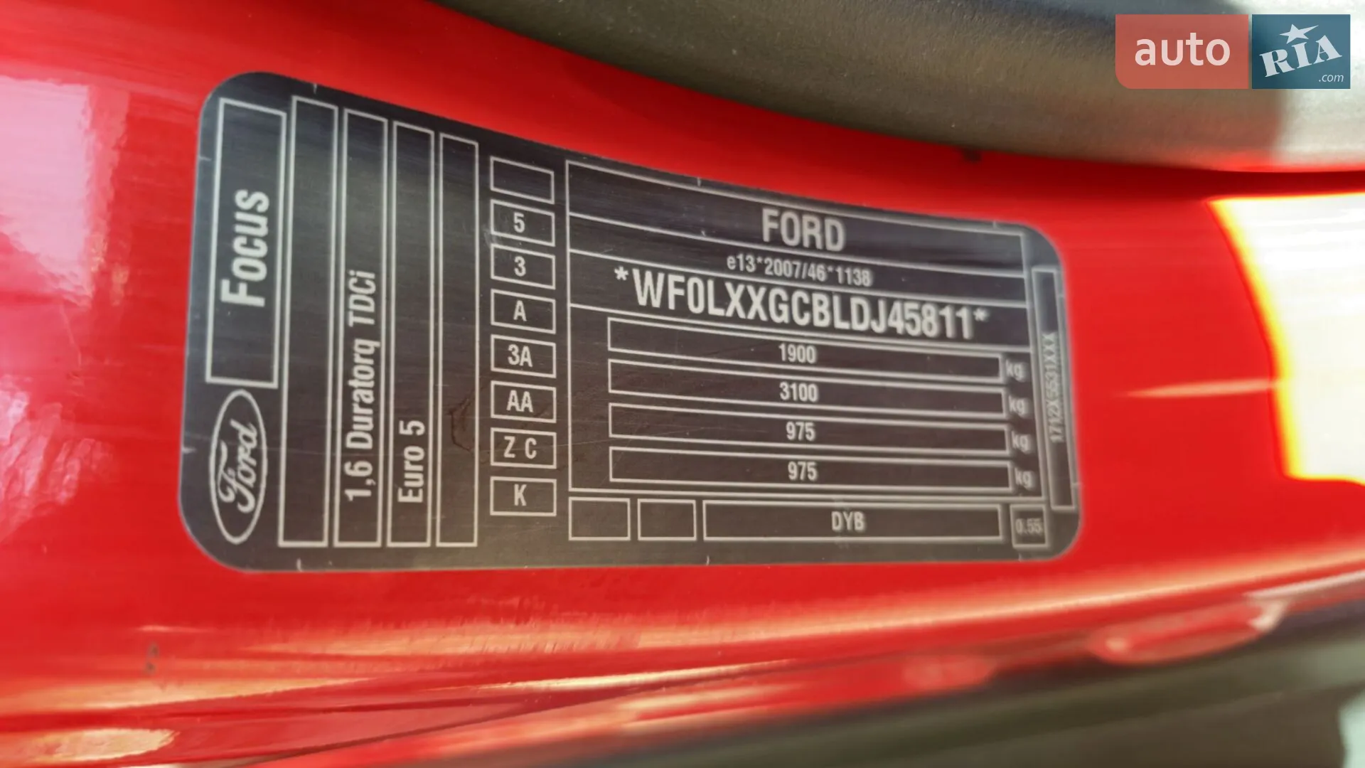 2013 Ford Focus - мініатюра 22