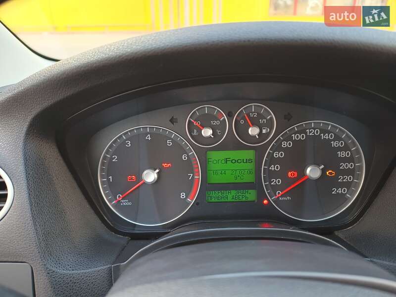 Седан Ford Focus 2005 в Кропивницком