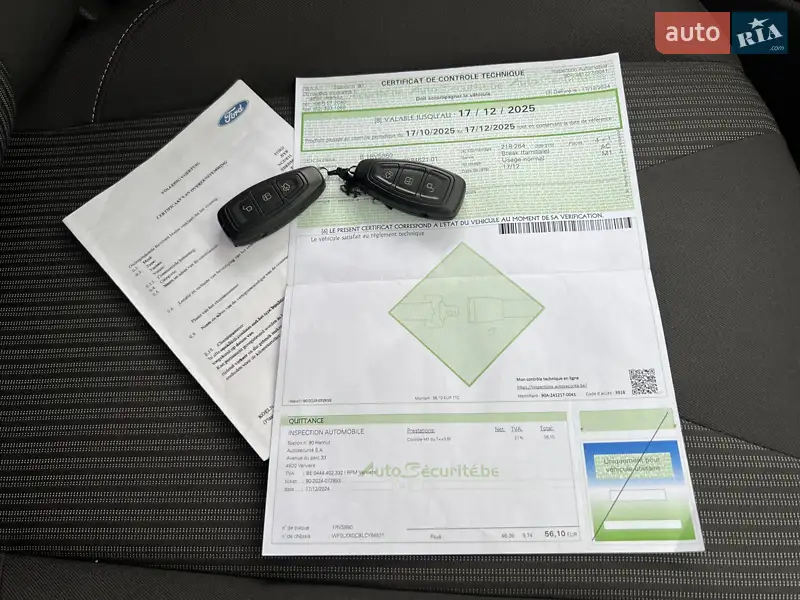 Универсал Ford Focus 2013 в Стрые документ