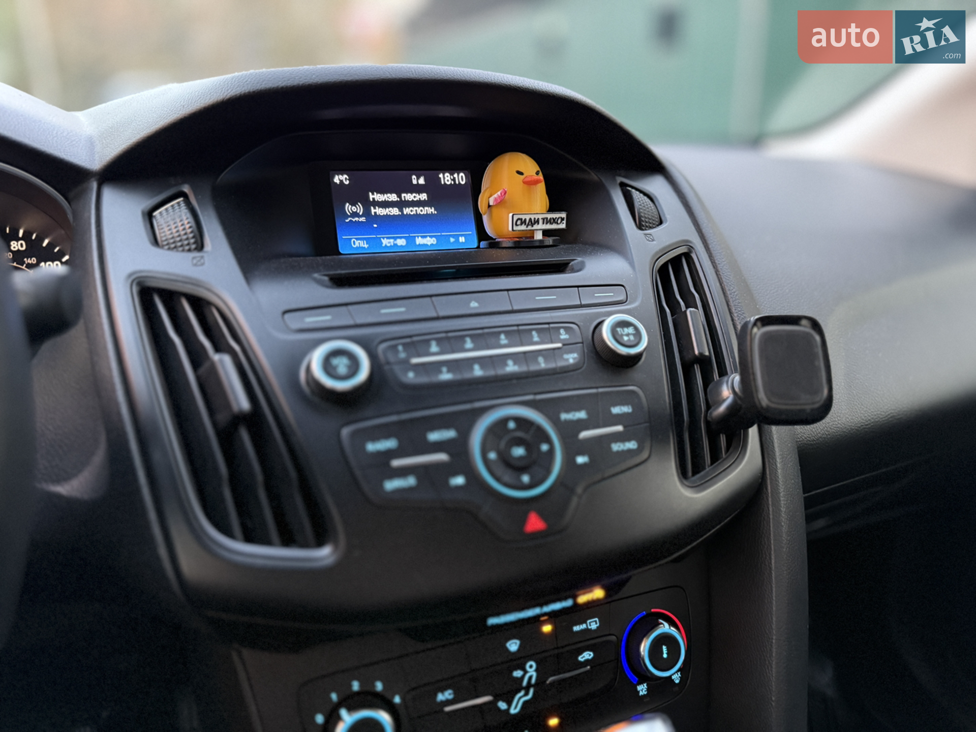 2015 Ford Focus - мініатюра 16