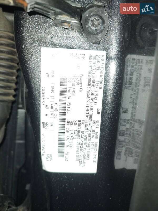 Седан Ford Focus 2016 в Одессе