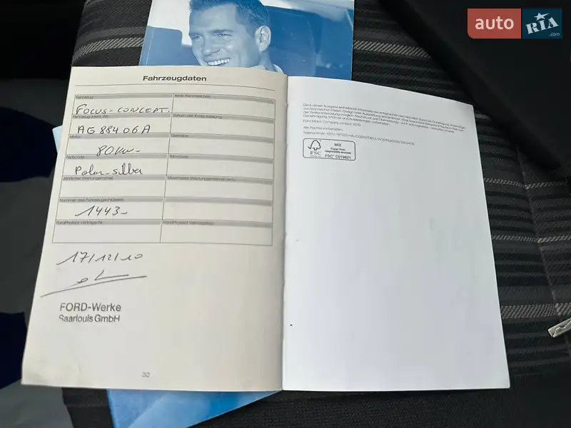 Универсал Ford Focus 2010 в Владимирце документ