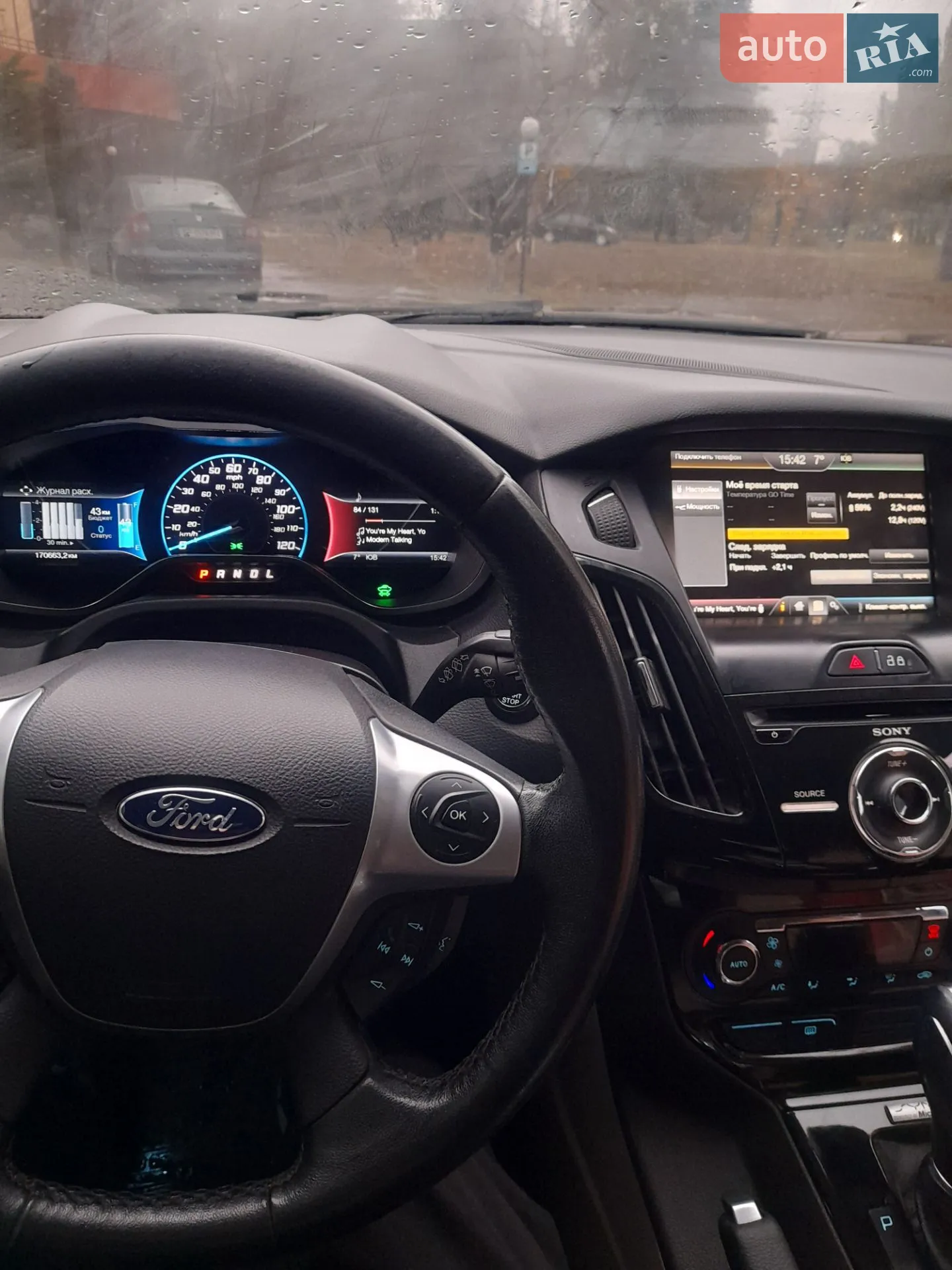2013 Ford Focus - мініатюра 2