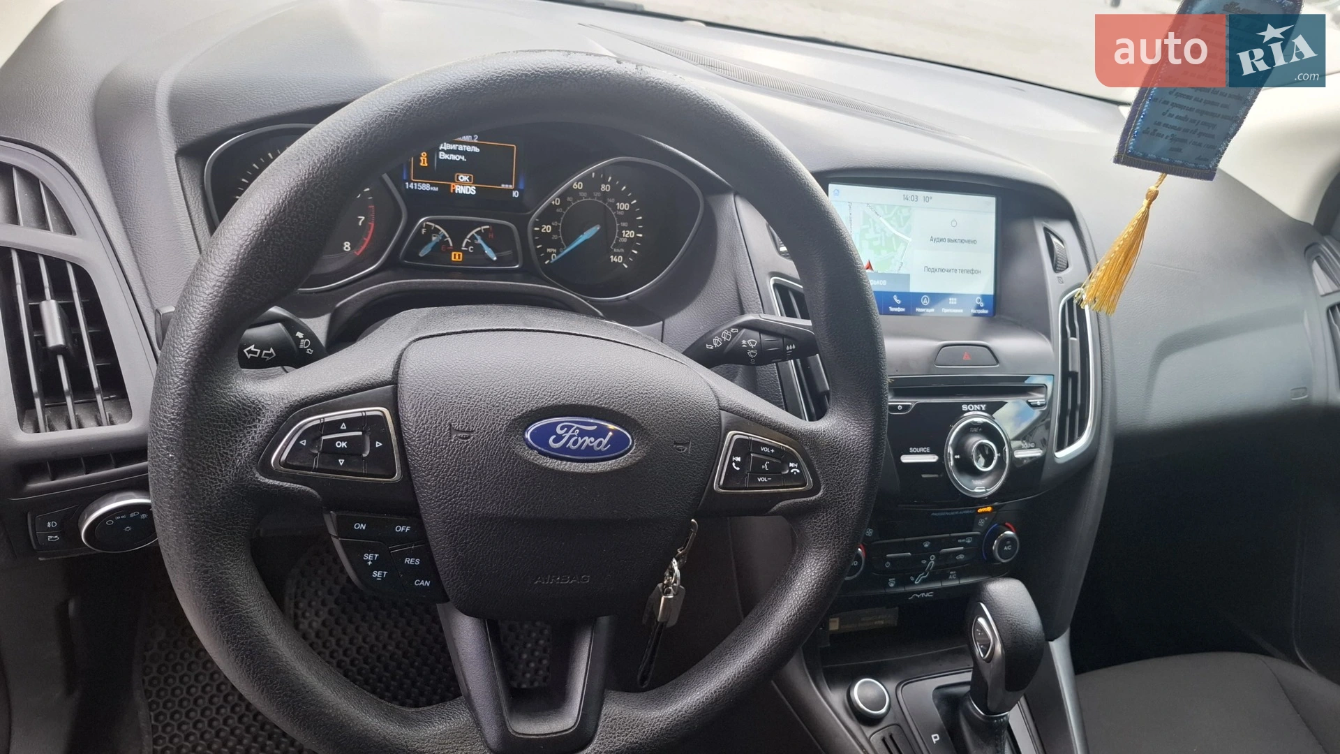 2016 Ford Focus - мініатюра 19